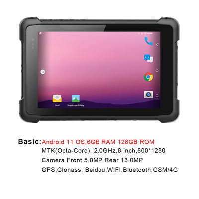 Android 11 OS IP65 ماسح الباركود للكمبيوتر اللوحي مع طرف متين