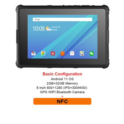 نظام التشغيل Android OS Rugged Tablet PC 8 بوصة 800X1280 IPS GPS IP67 Smart RF8R